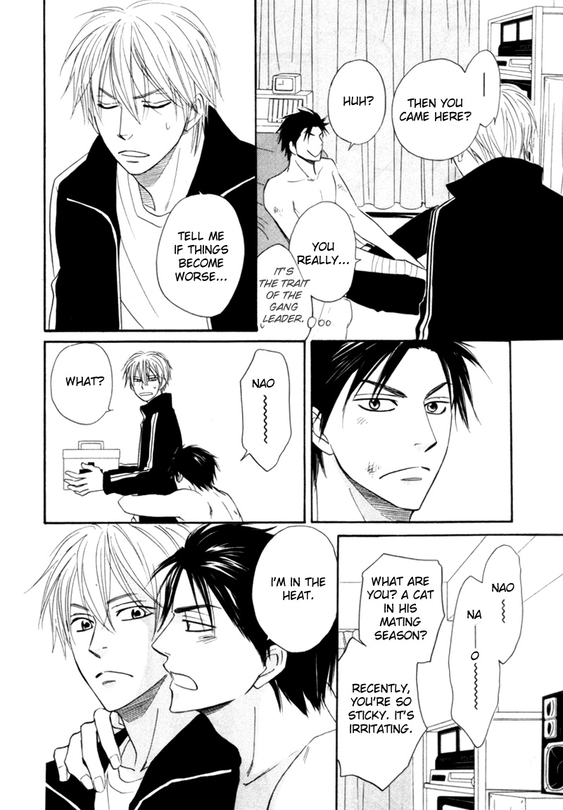 Tight Rope Chapter 1.2 page 26 - Chapter 1 v2 : Tight Rope (1)