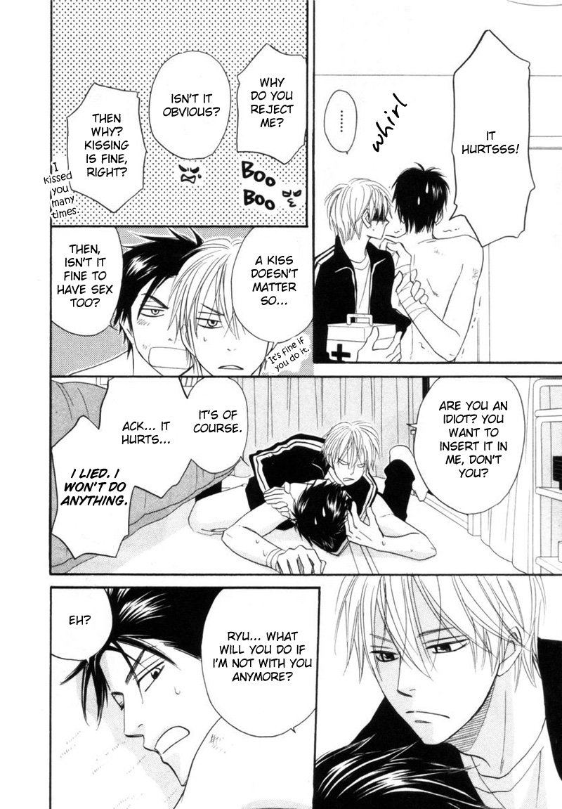 Tight Rope Chapter 1.2 page 28 - Chapter 1 v2 : Tight Rope (1)