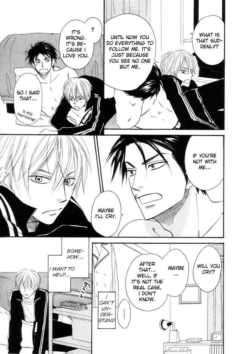 Tight Rope Chapter 1.2 page 29 - Chapter 1 v2 : Tight Rope (1)