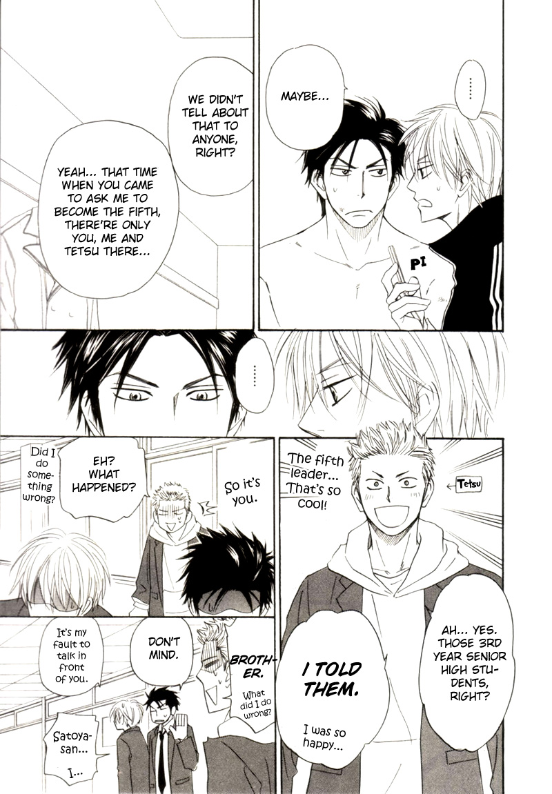 Tight Rope Chapter 1.2 page 31 - Chapter 1 v2 : Tight Rope (1)