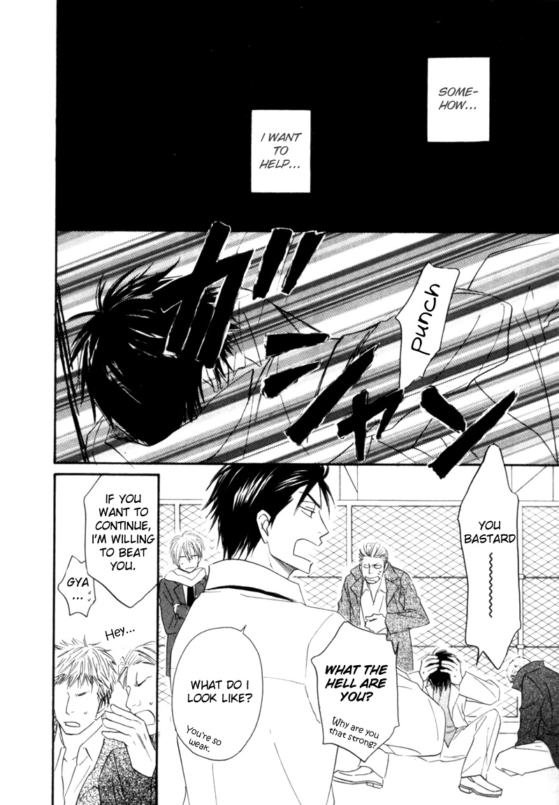 Tight Rope Chapter 1.2 page 34 - Chapter 1 v2 : Tight Rope (1)