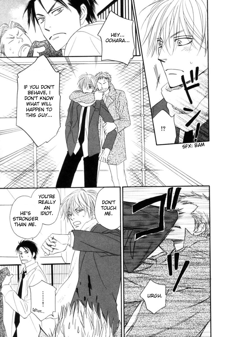 Tight Rope Chapter 1.2 page 35 - Chapter 1 v2 : Tight Rope (1)