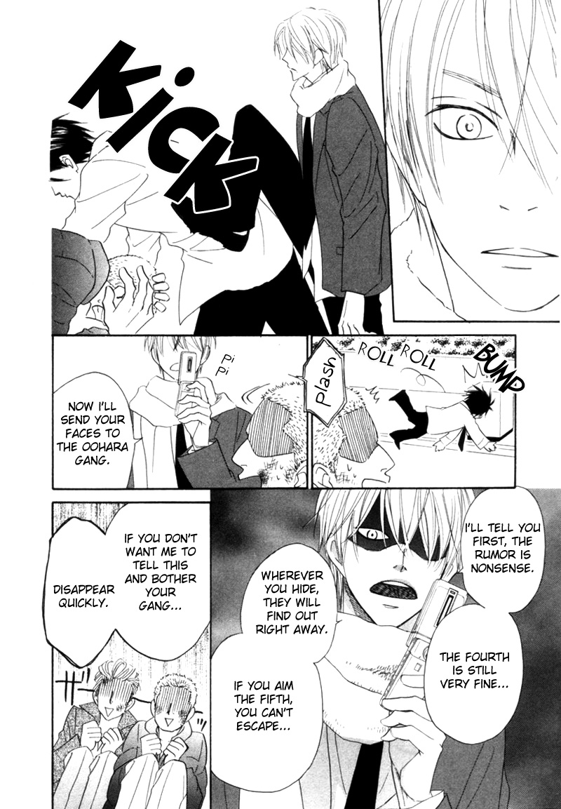 Tight Rope Chapter 1.2 page 40 - Chapter 1 v2 : Tight Rope (1)