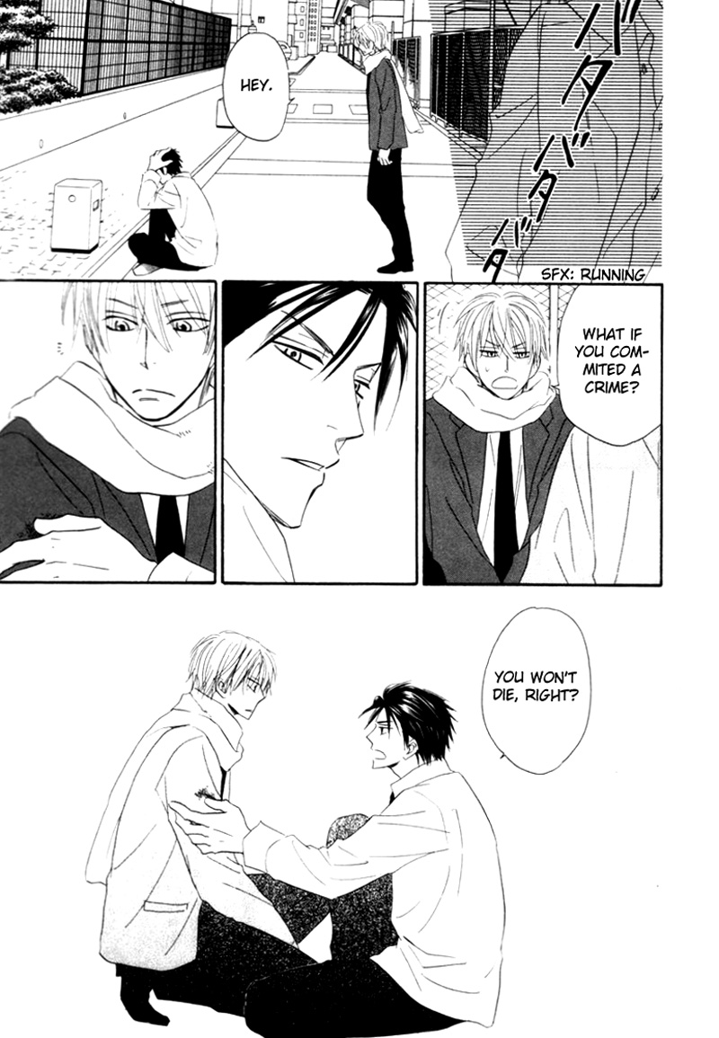 Tight Rope Chapter 1.2 page 41 - Chapter 1 v2 : Tight Rope (1)