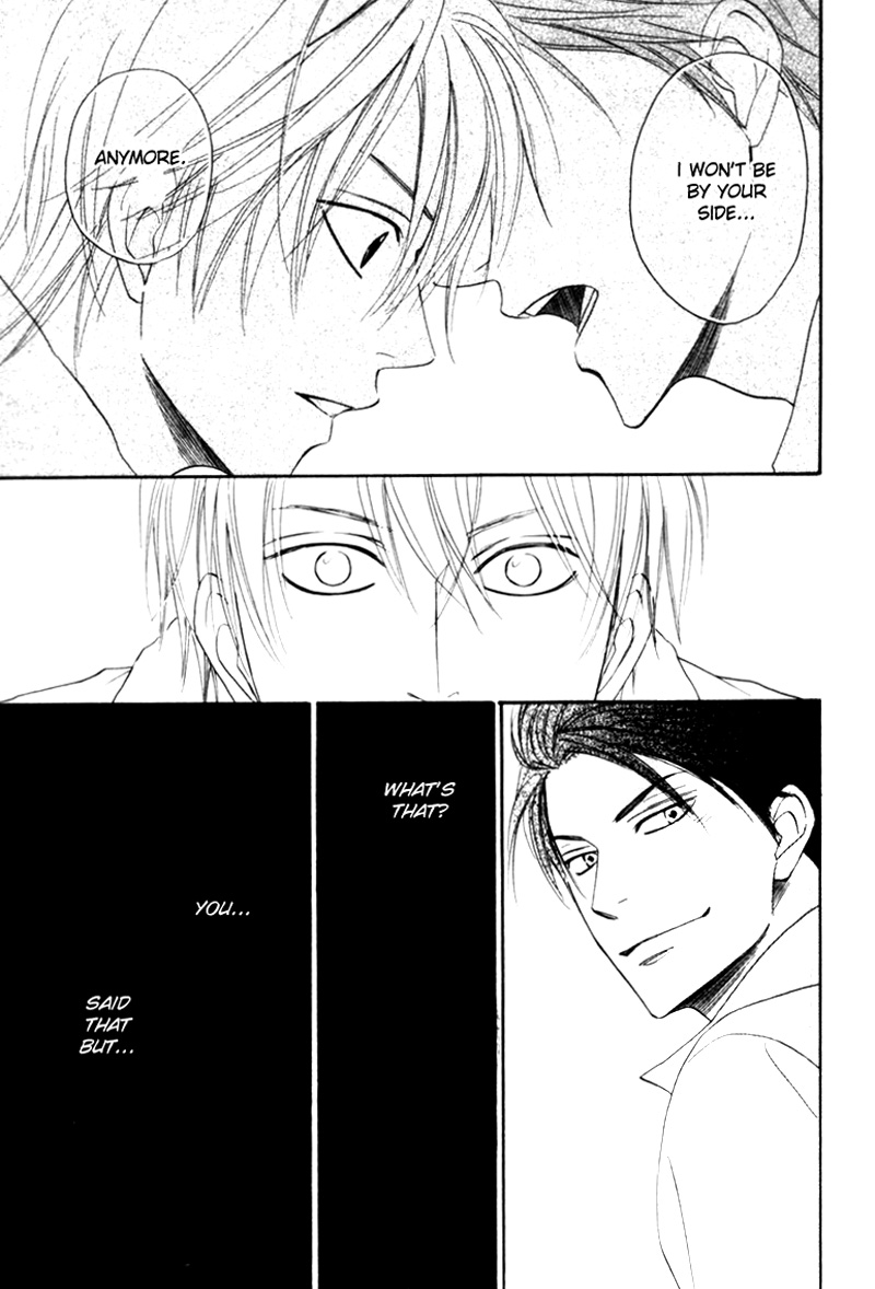 Tight Rope Chapter 1.2 page 43 - Chapter 1 v2 : Tight Rope (1)