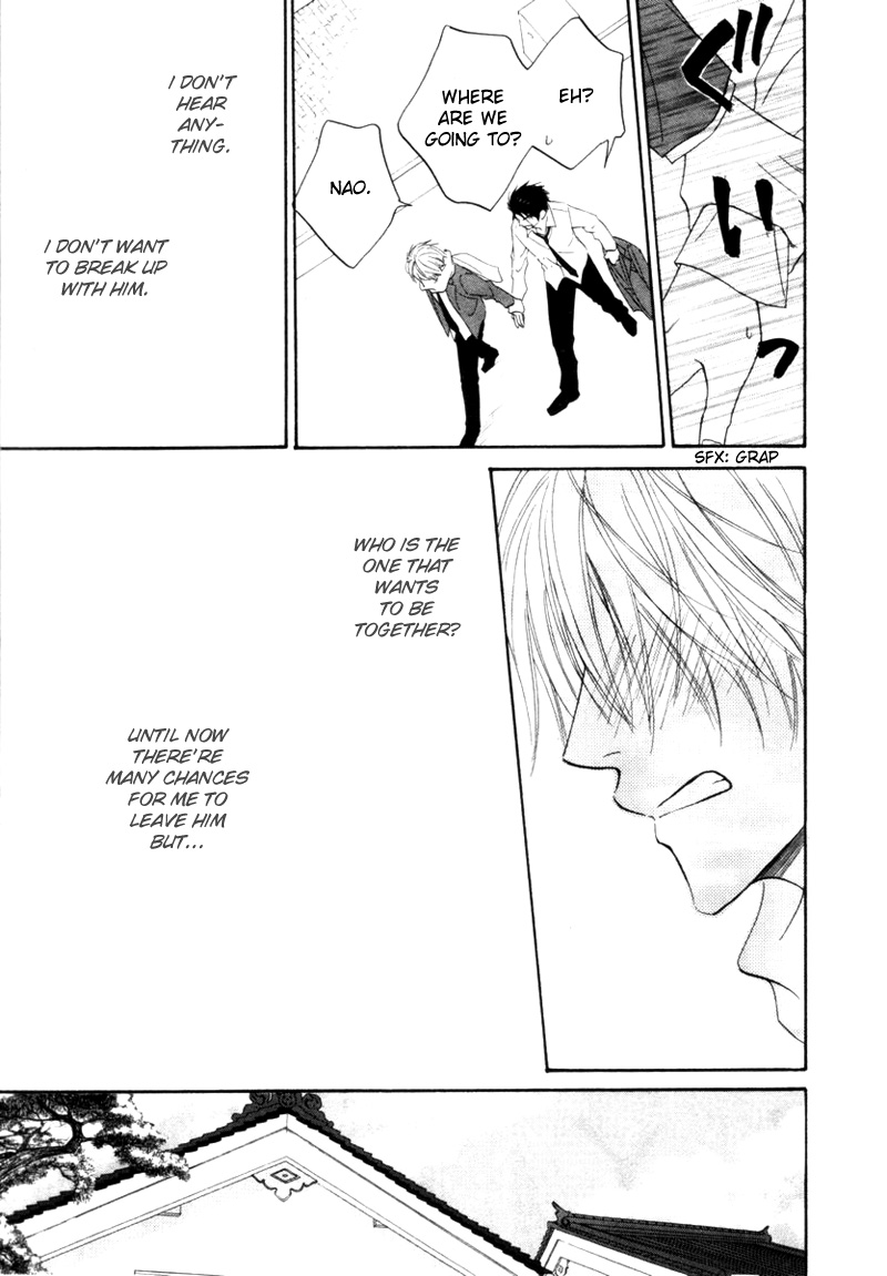 Tight Rope Chapter 1.2 page 45 - Chapter 1 v2 : Tight Rope (1)
