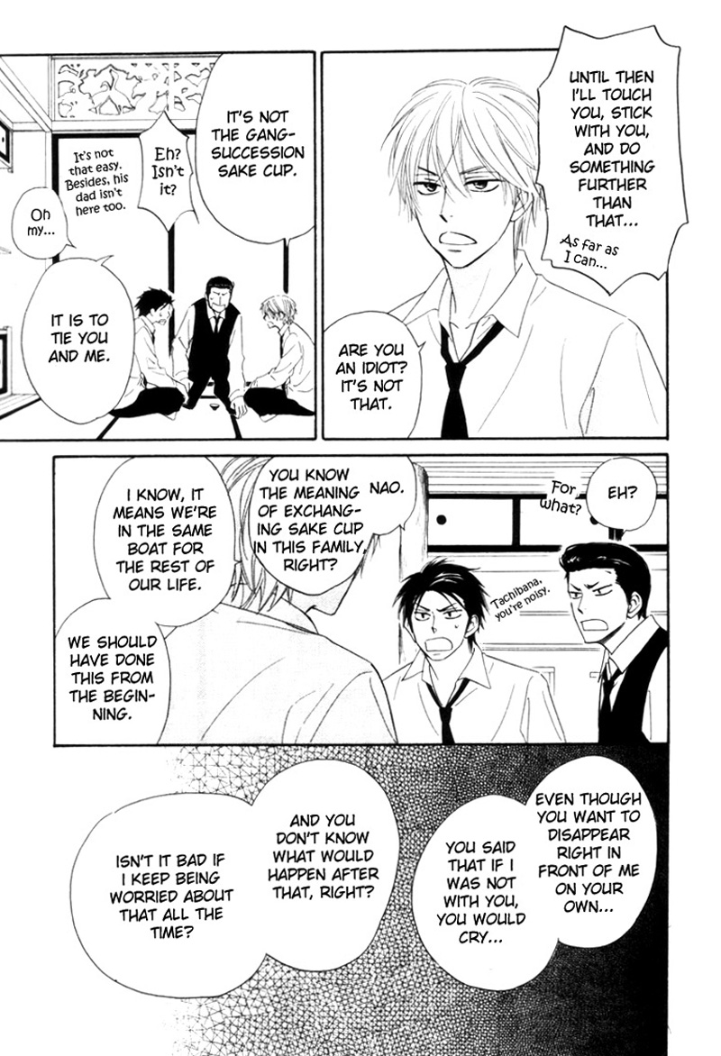 Tight Rope Chapter 1.2 page 47 - Chapter 1 v2 : Tight Rope (1)