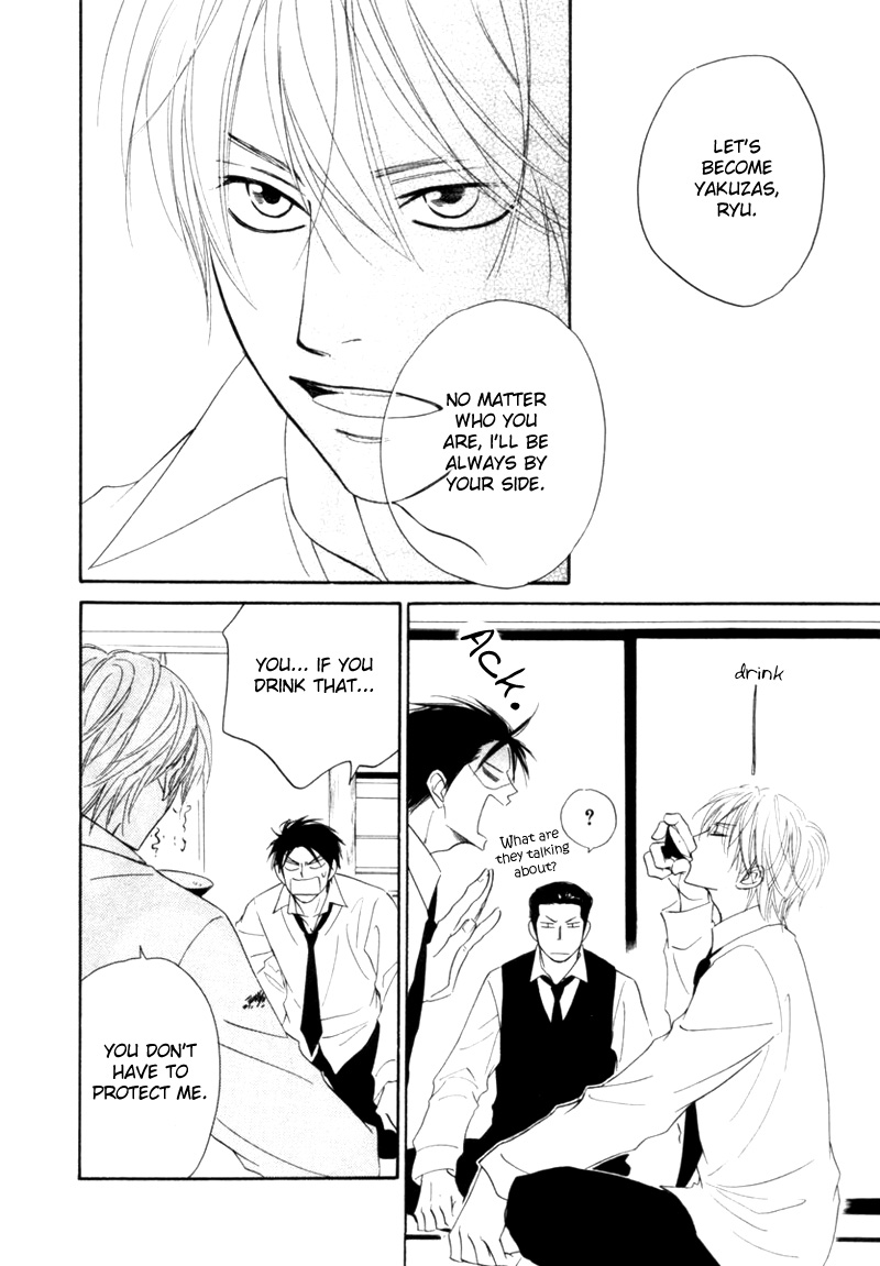 Tight Rope Chapter 1.2 page 48 - Chapter 1 v2 : Tight Rope (1)