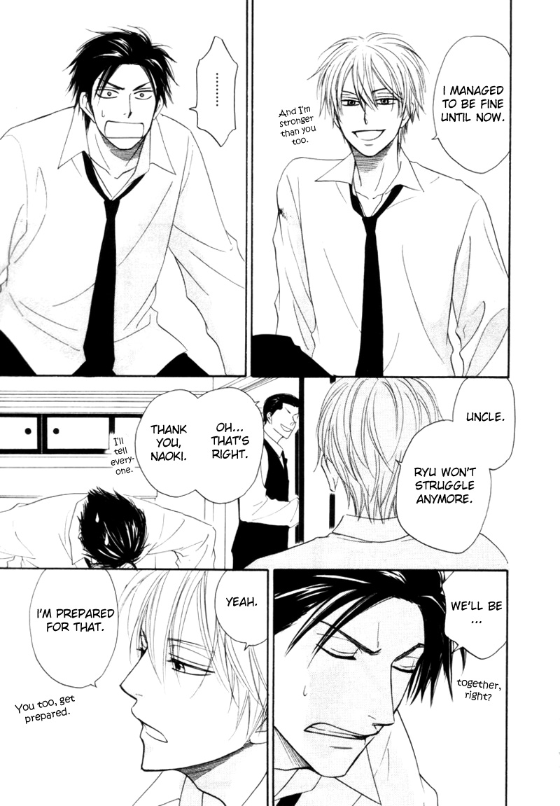 Tight Rope Chapter 1.2 page 49 - Chapter 1 v2 : Tight Rope (1)