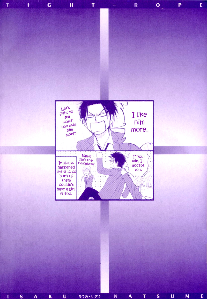 Tight Rope Chapter 1.2 page 5 - Chapter 1 v2 : Tight Rope (1)