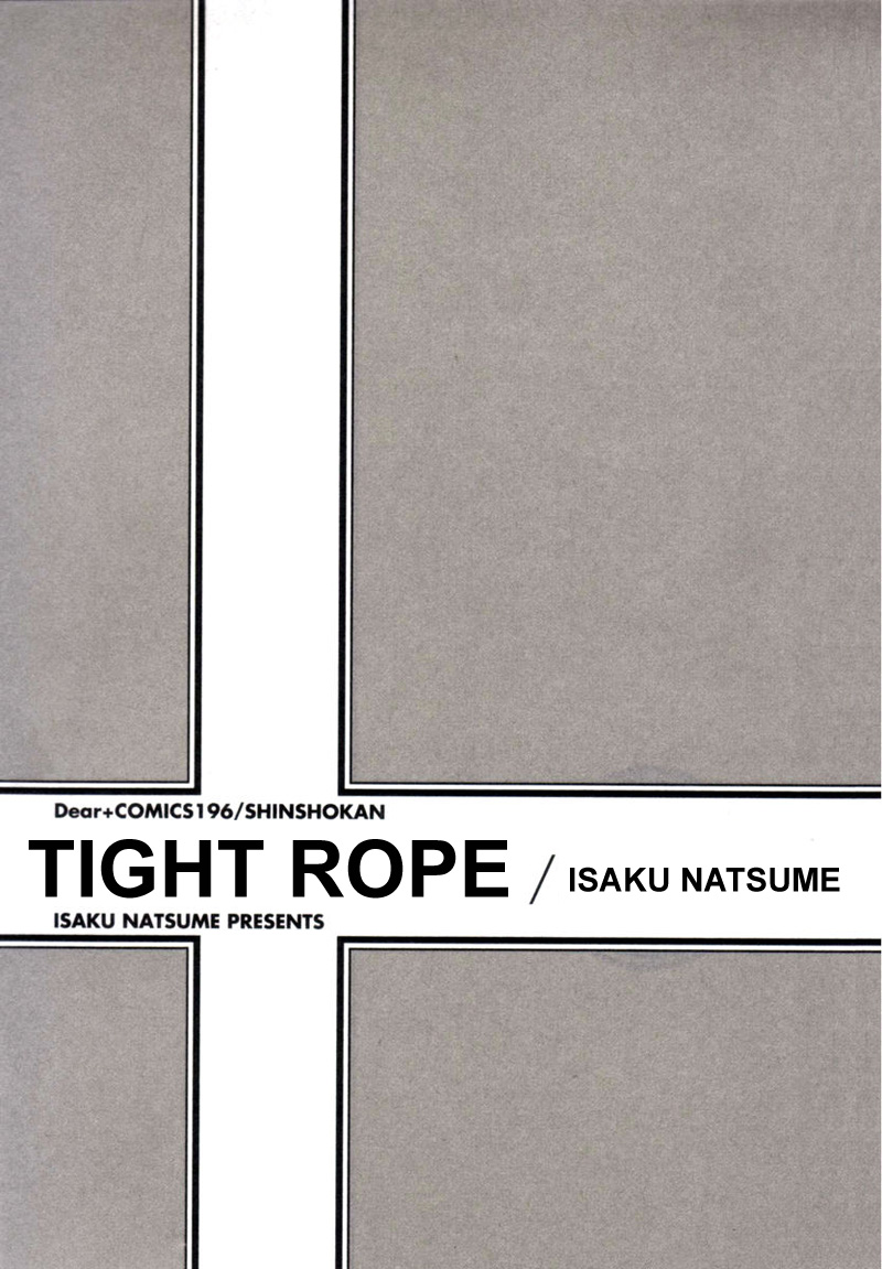 Tight Rope Chapter 1.2 page 7 - Chapter 1 v2 : Tight Rope (1)