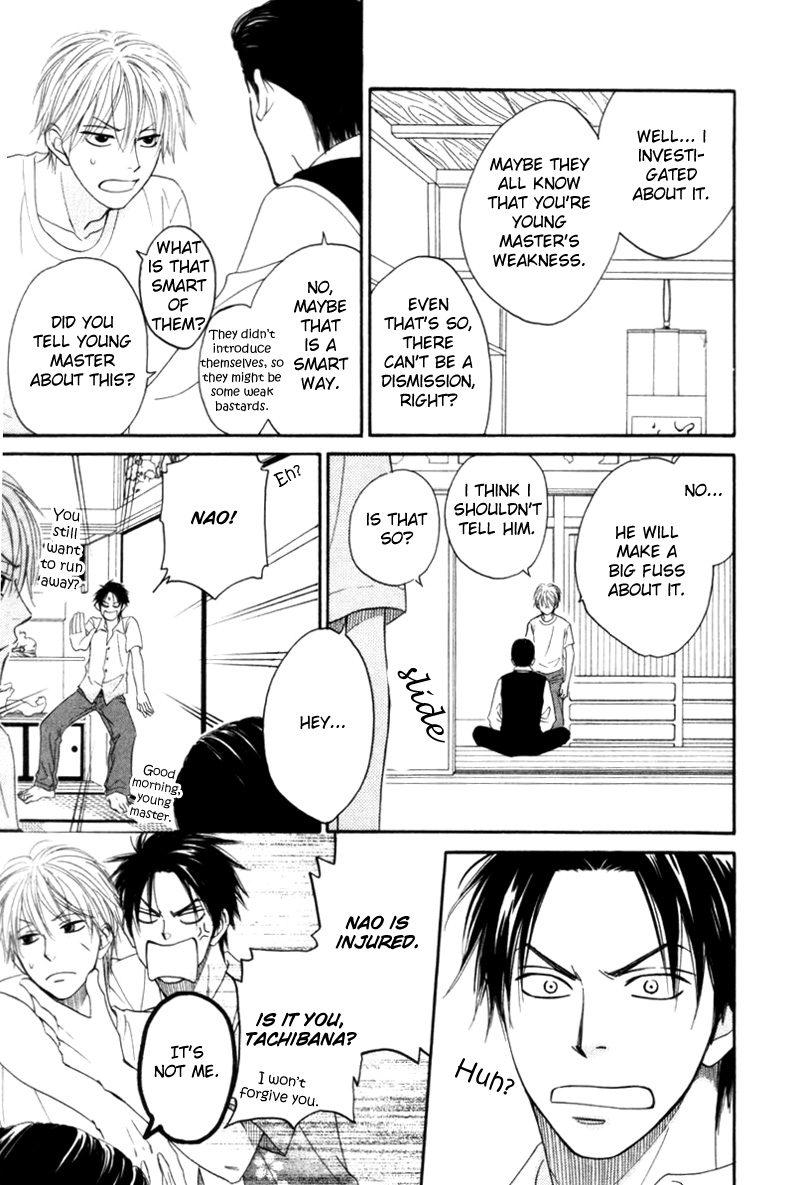 Tight Rope Chapter 2.2 page 23 - Chapter 2 v2 : Tight Rope (2)