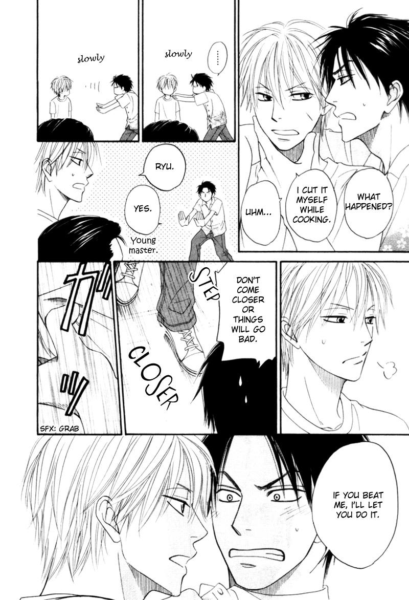 Tight Rope Chapter 2.2 page 24 - Chapter 2 v2 : Tight Rope (2)