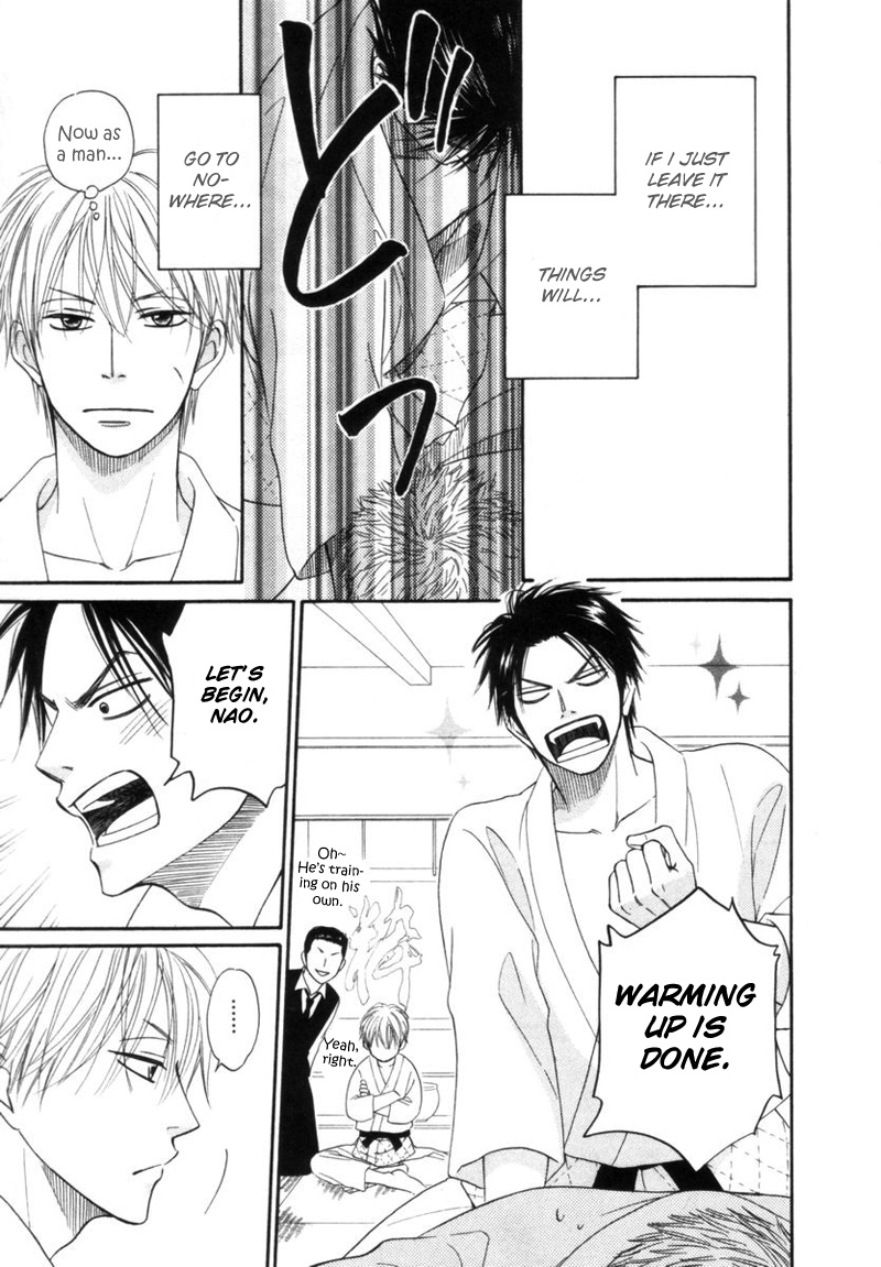 Tight Rope Chapter 2.2 page 25 - Chapter 2 v2 : Tight Rope (2)