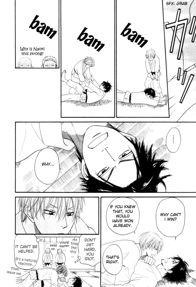 Tight Rope Chapter 2.2 page 26 - Chapter 2 v2 : Tight Rope (2)