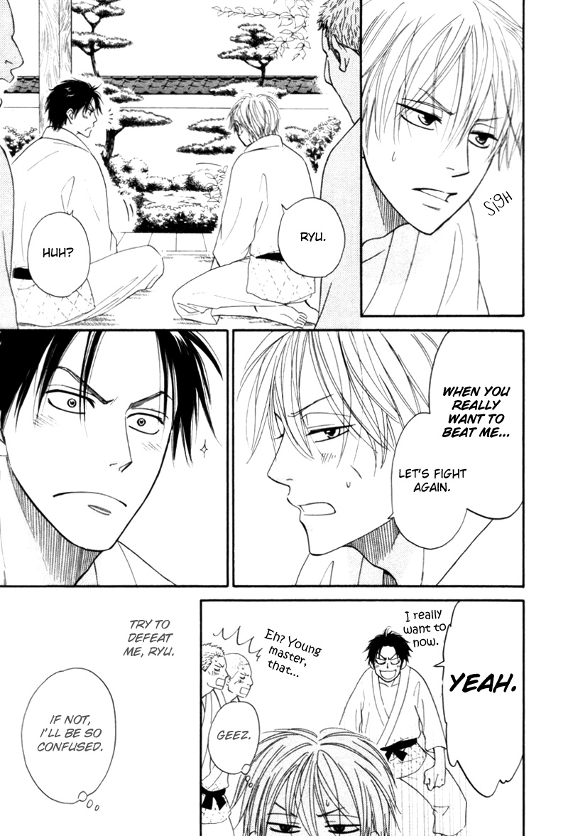 Tight Rope Chapter 2.2 page 27 - Chapter 2 v2 : Tight Rope (2)