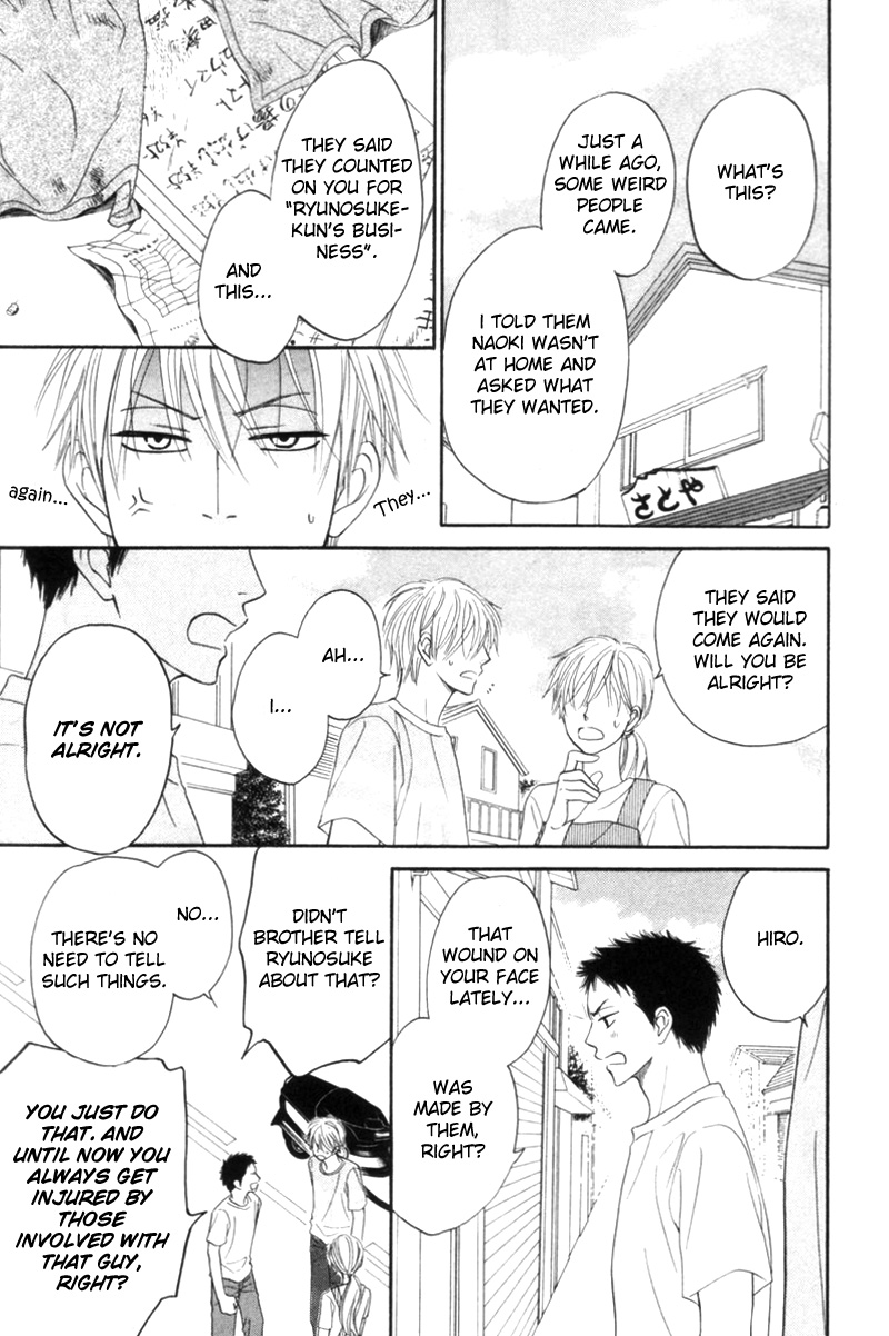 Tight Rope Chapter 2.2 page 29 - Chapter 2 v2 : Tight Rope (2)