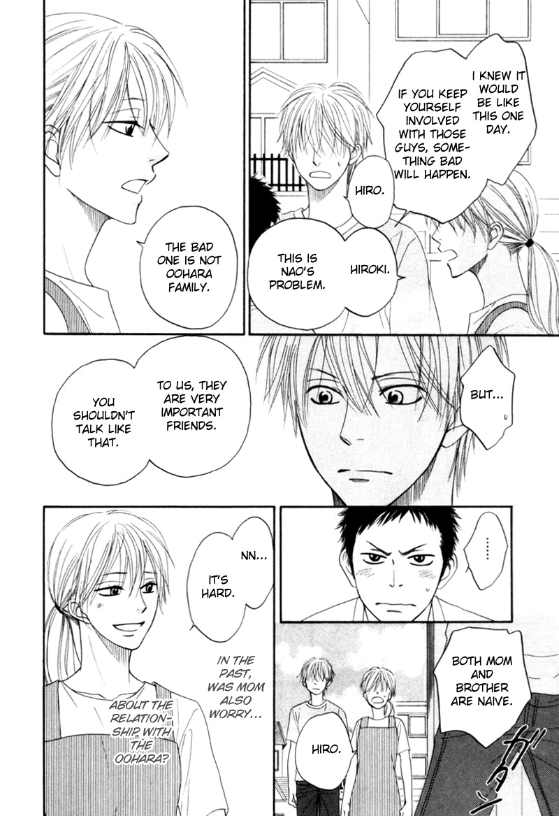 Tight Rope Chapter 2.2 page 30 - Chapter 2 v2 : Tight Rope (2)
