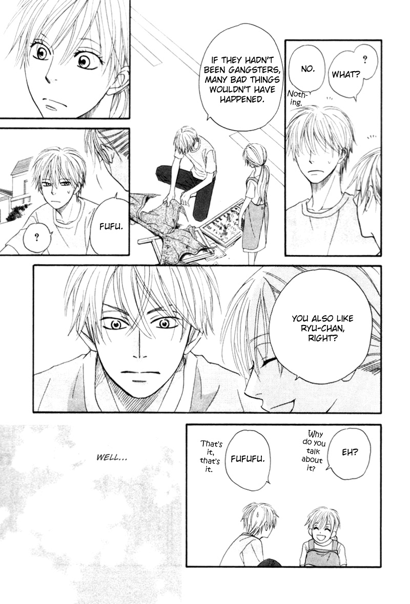 Tight Rope Chapter 2.2 page 31 - Chapter 2 v2 : Tight Rope (2)