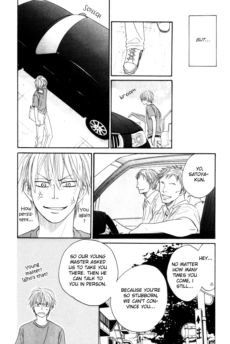 Tight Rope Chapter 2.2 page 34 - Chapter 2 v2 : Tight Rope (2)