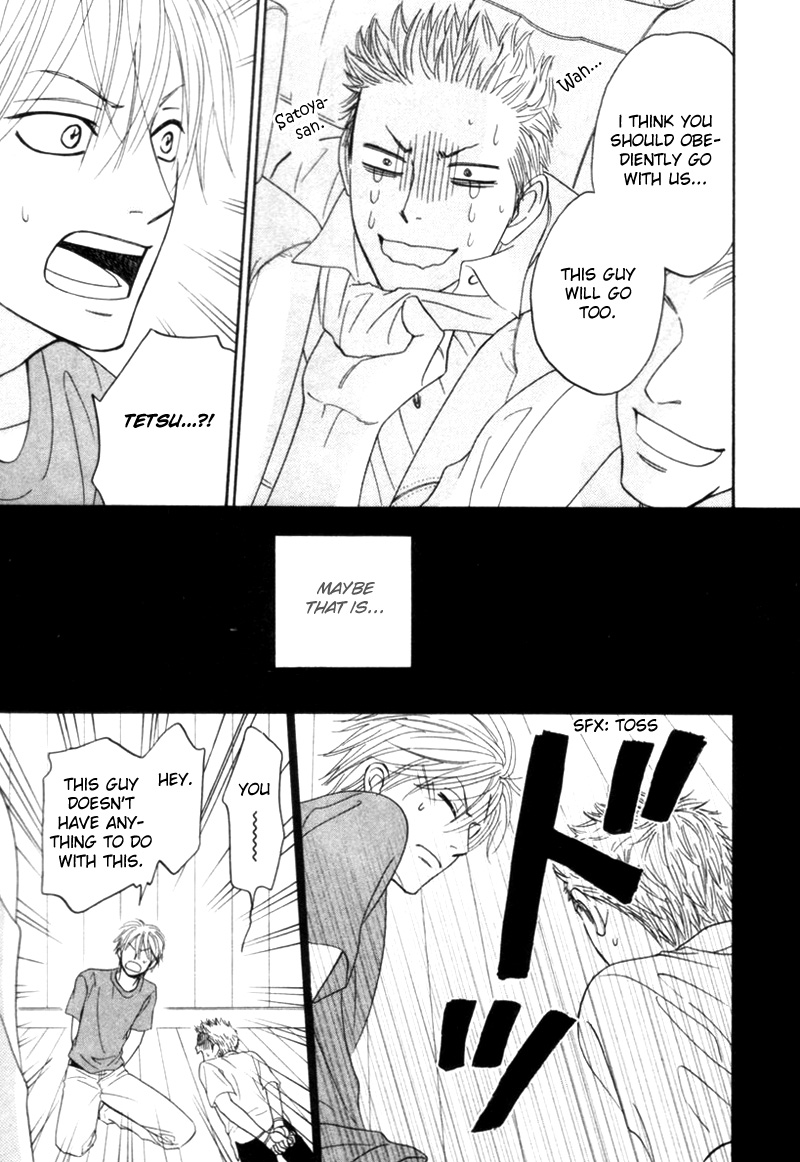 Tight Rope Chapter 2.2 page 35 - Chapter 2 v2 : Tight Rope (2)