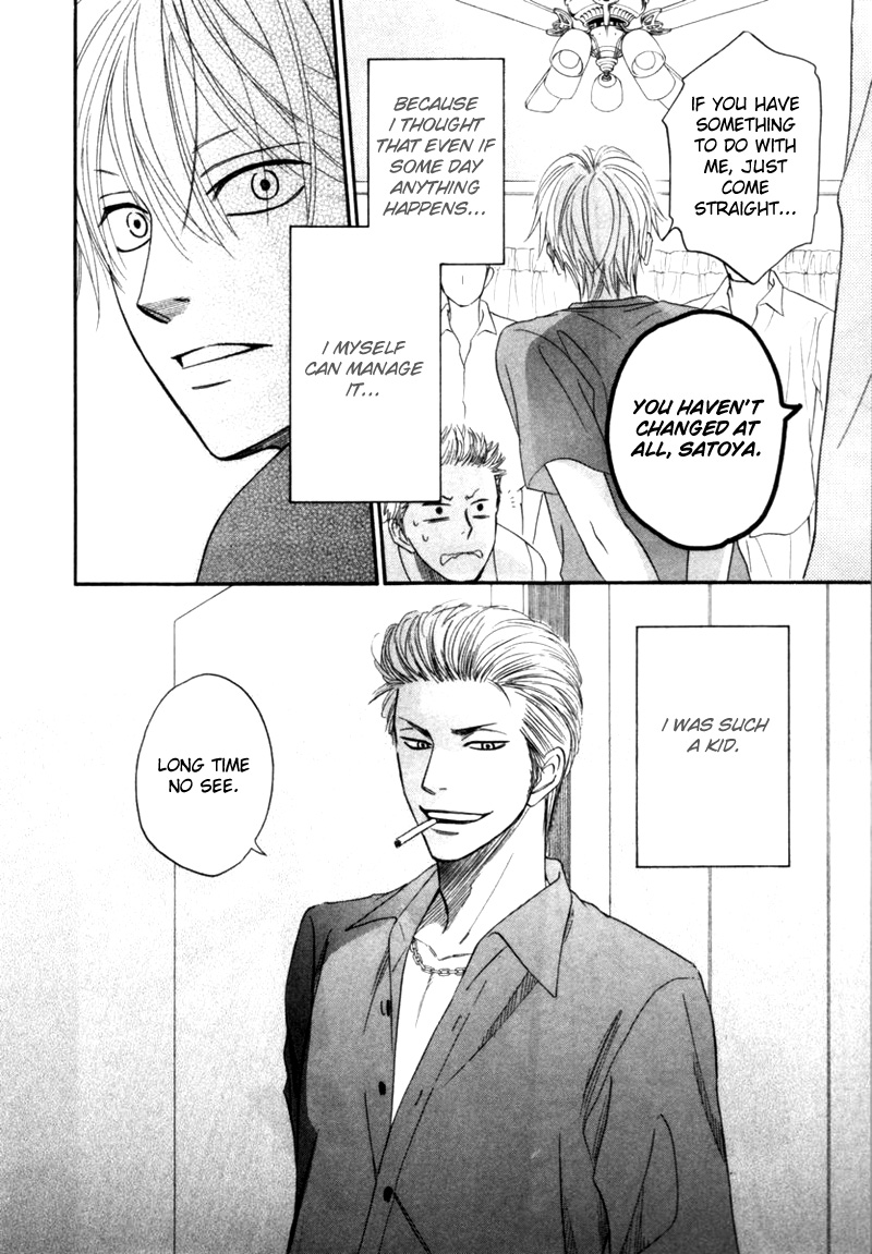 Tight Rope Chapter 2.2 page 36 - Chapter 2 v2 : Tight Rope (2)
