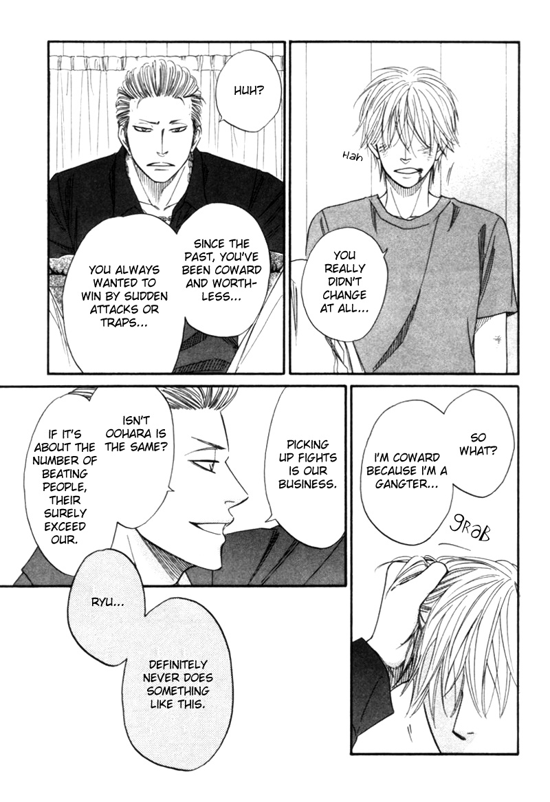 Tight Rope Chapter 3.2 page 22 - Chapter 3 v2 : Tight Rope (3)