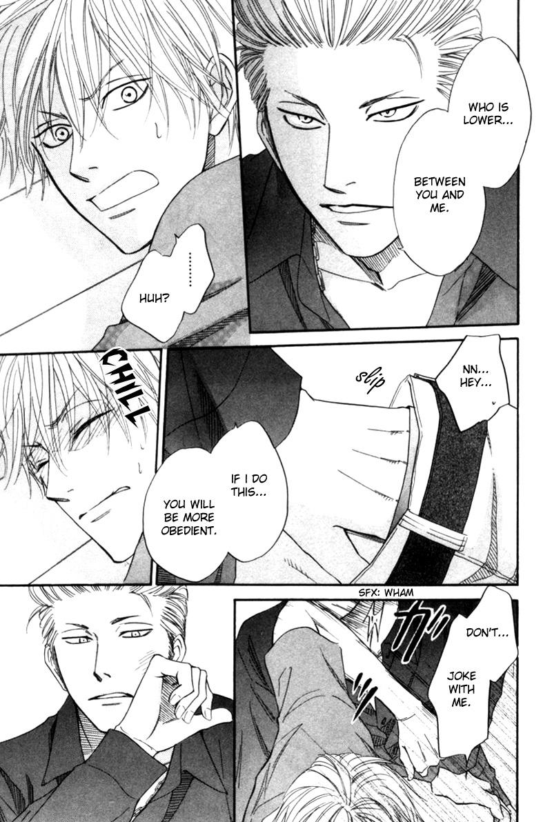 Tight Rope Chapter 3.2 page 26 - Chapter 3 v2 : Tight Rope (3)