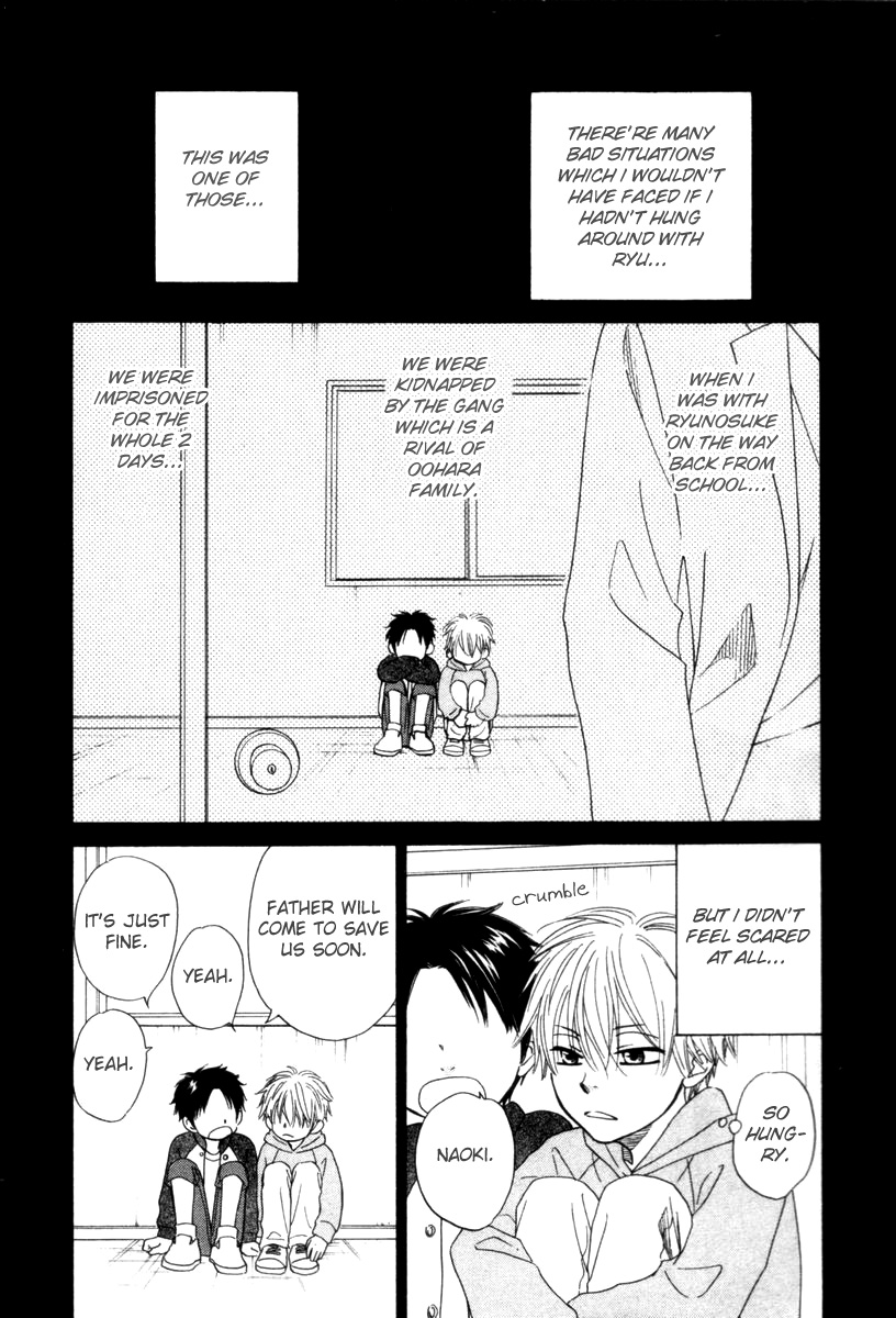 Tight Rope Chapter 4.2 page 3 - Chapter 4 v2 : Tight Rope (4)