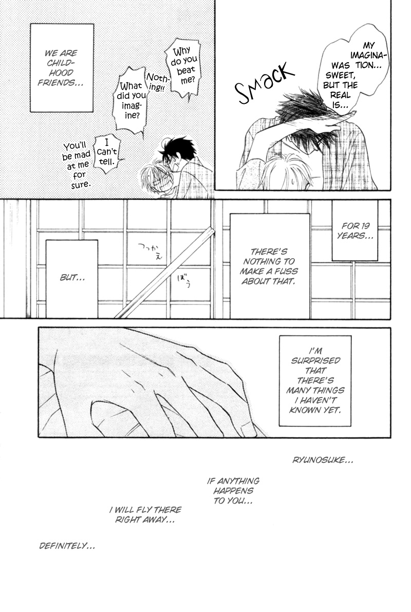 Tight Rope Chapter 4.2 page 32 - Chapter 4 v2 : Tight Rope (4)