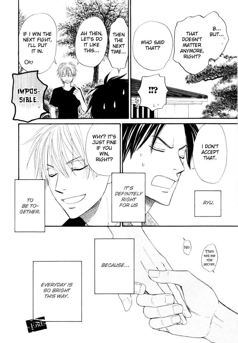 Tight Rope Chapter 4.2 page 39 - Chapter 4 v2 : Tight Rope (4)