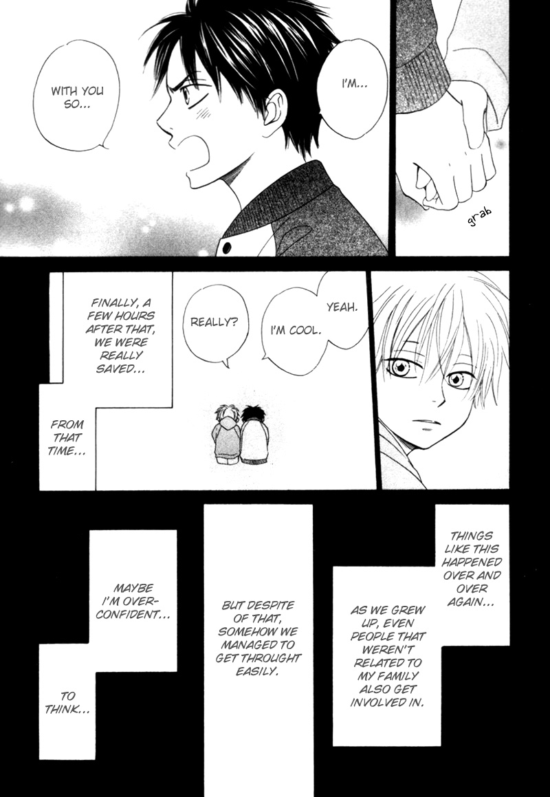 Tight Rope Chapter 4.2 page 4 - Chapter 4 v2 : Tight Rope (4)