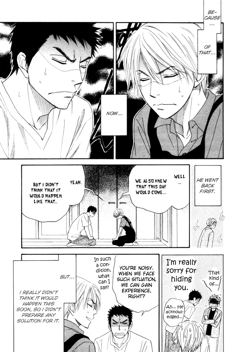 Tight Rope Chapter 5.2 page 12 - Chapter 5 v2 : Doushiyoumo Nai Keredo Continuation
