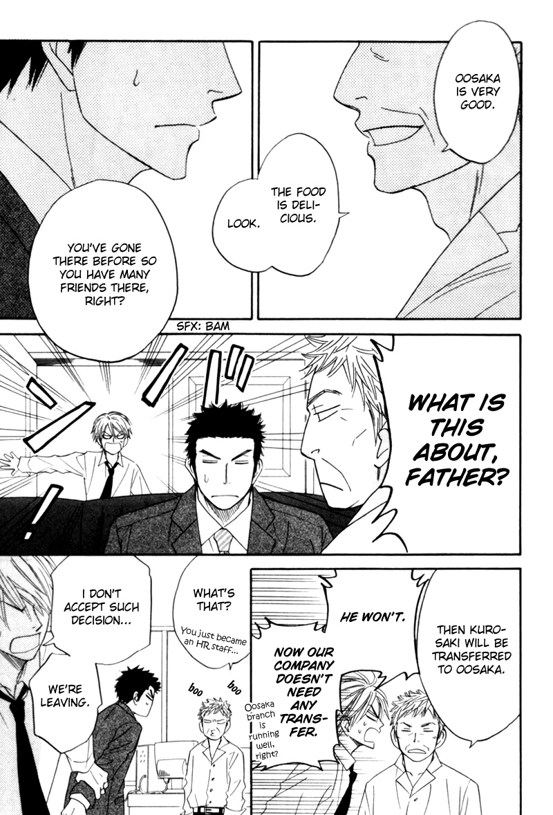 Tight Rope Chapter 5.2 page 14 - Chapter 5 v2 : Doushiyoumo Nai Keredo Continuation
