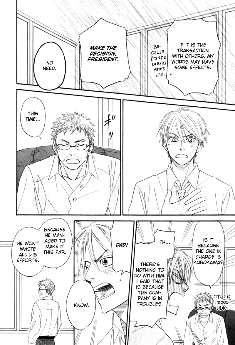 Tight Rope Chapter 5.2 page 21 - Chapter 5 v2 : Doushiyoumo Nai Keredo Continuation