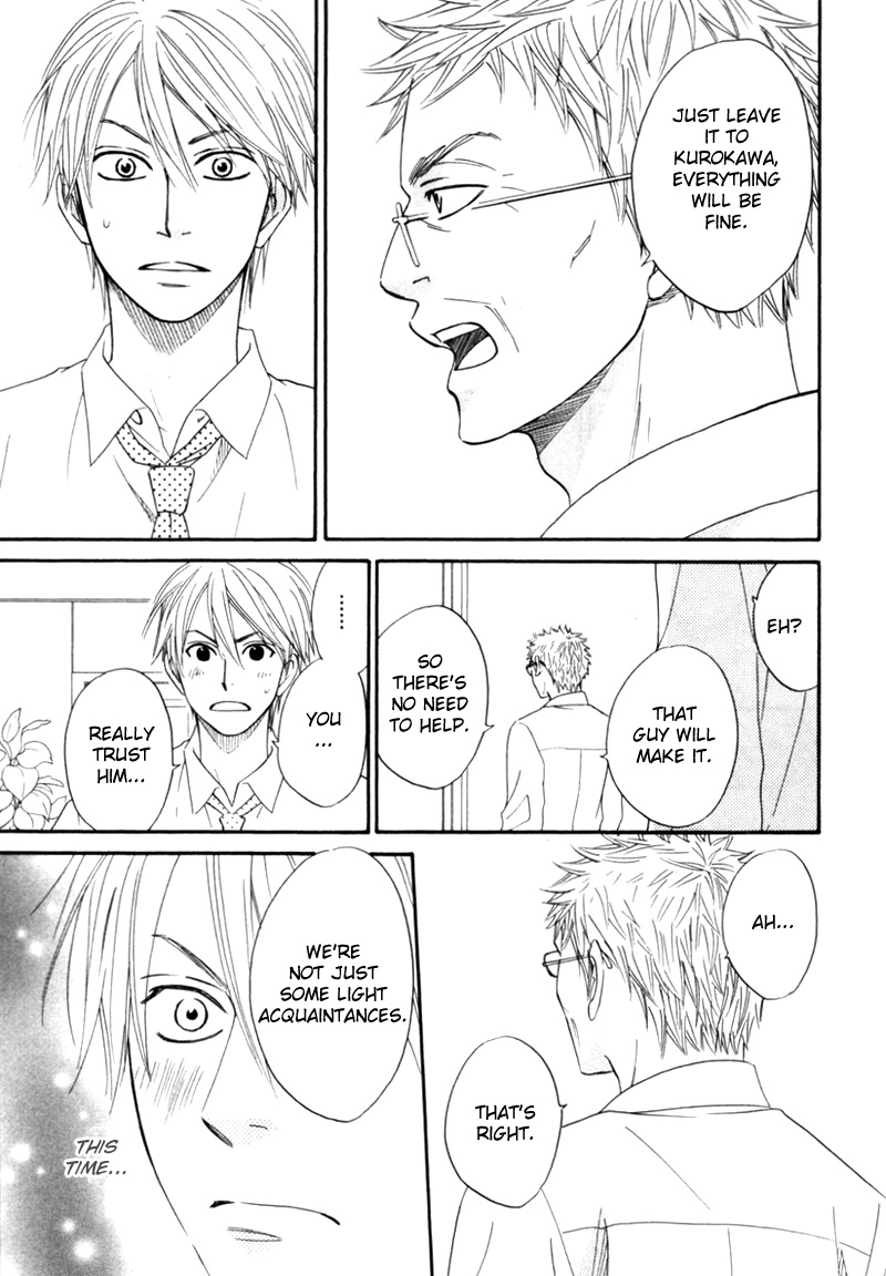 Tight Rope Chapter 5.2 page 22 - Chapter 5 v2 : Doushiyoumo Nai Keredo Continuation