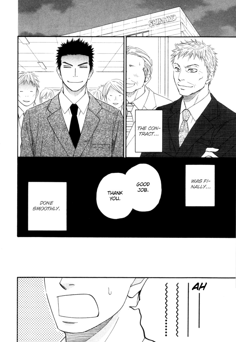 Tight Rope Chapter 5.2 page 25 - Chapter 5 v2 : Doushiyoumo Nai Keredo Continuation