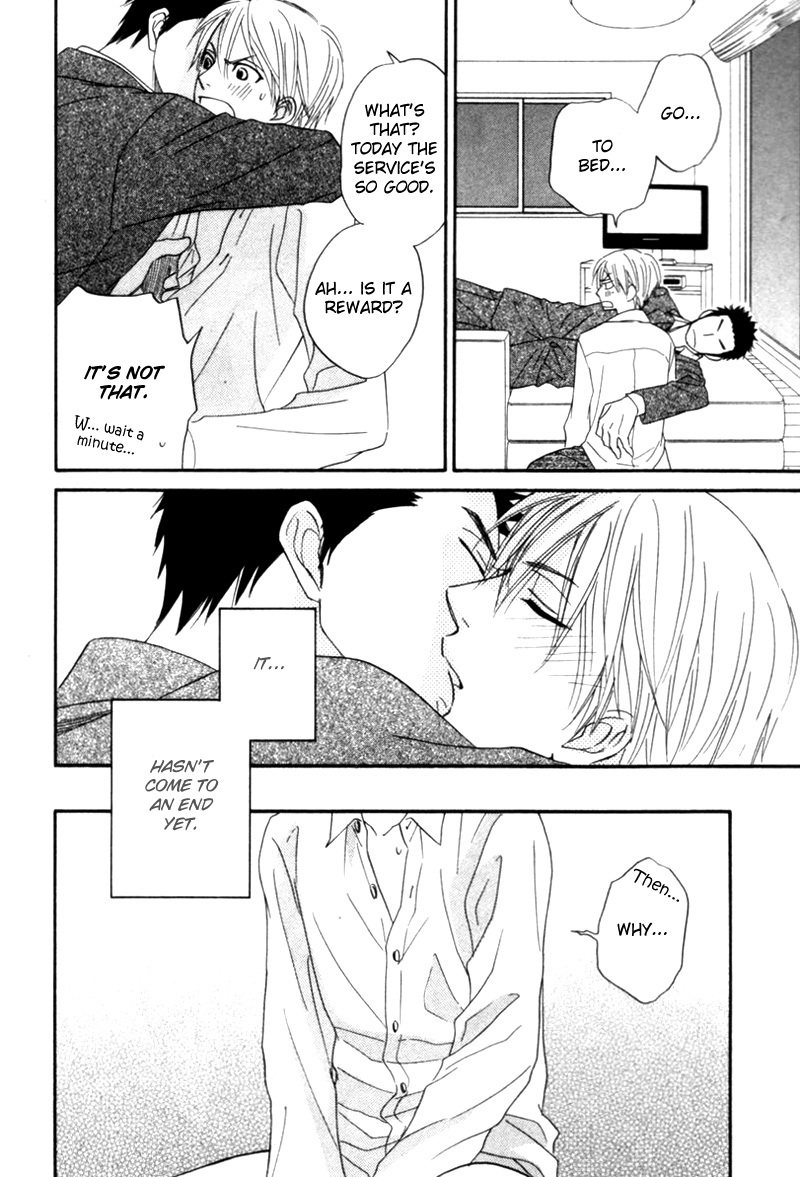 Tight Rope Chapter 5.2 page 27 - Chapter 5 v2 : Doushiyoumo Nai Keredo Continuation