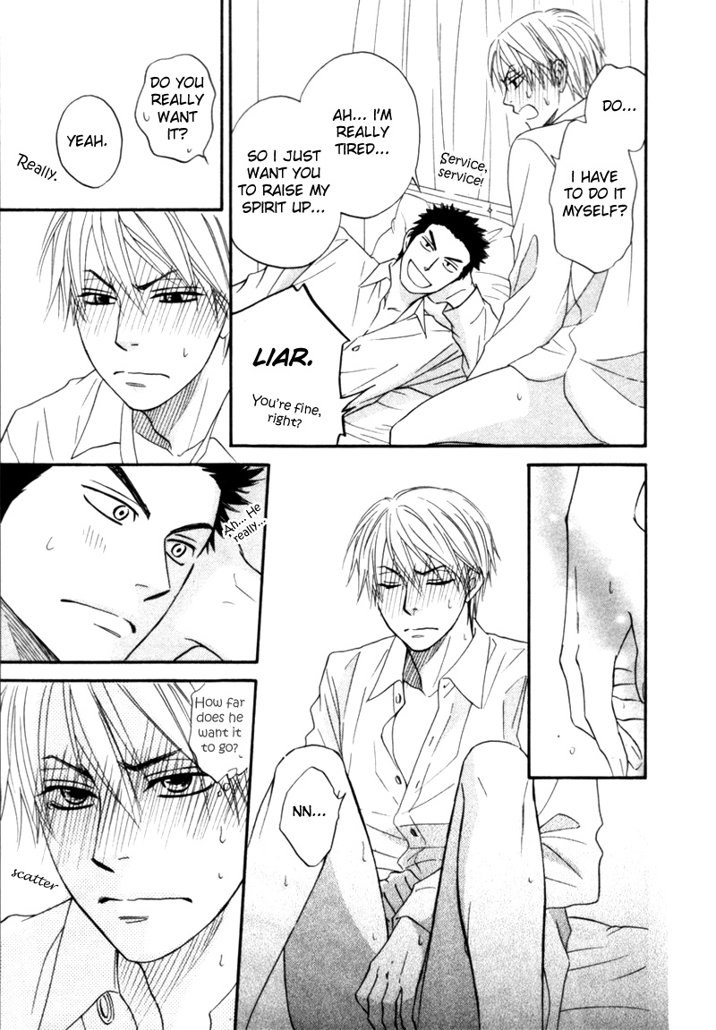 Tight Rope Chapter 5.2 page 28 - Chapter 5 v2 : Doushiyoumo Nai Keredo Continuation
