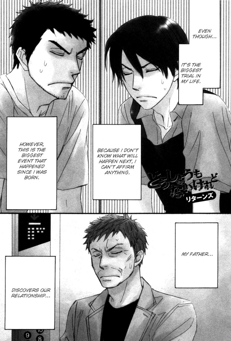 Tight Rope Chapter 5.2 page 3 - Chapter 5 v2 : Doushiyoumo Nai Keredo Continuation