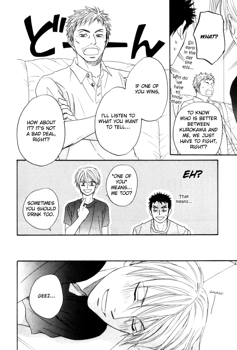 Tight Rope Chapter 5.2 page 31 - Chapter 5 v2 : Doushiyoumo Nai Keredo Continuation