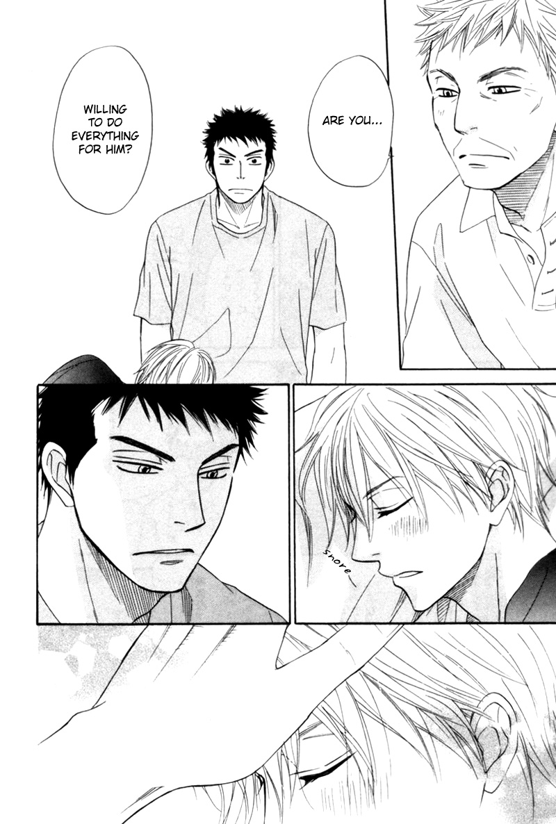 Tight Rope Chapter 5.2 page 33 - Chapter 5 v2 : Doushiyoumo Nai Keredo Continuation