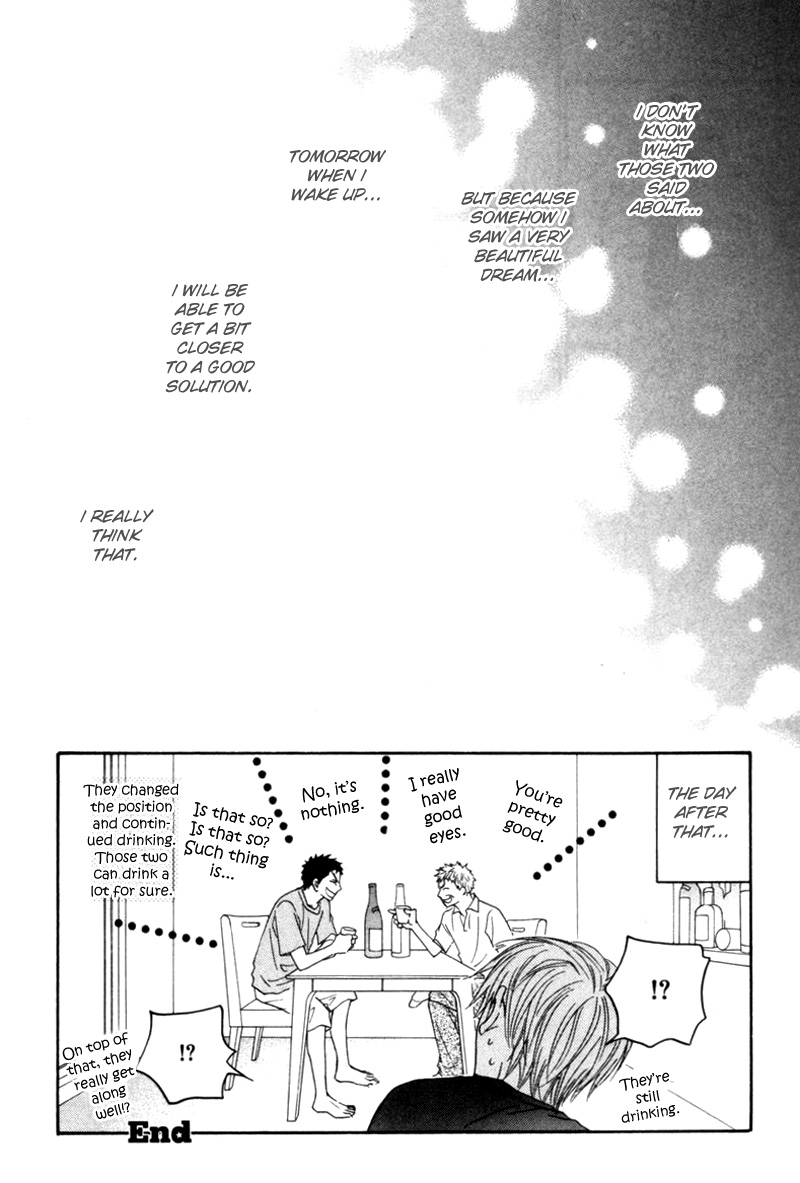 Tight Rope Chapter 5.2 page 35 - Chapter 5 v2 : Doushiyoumo Nai Keredo Continuation