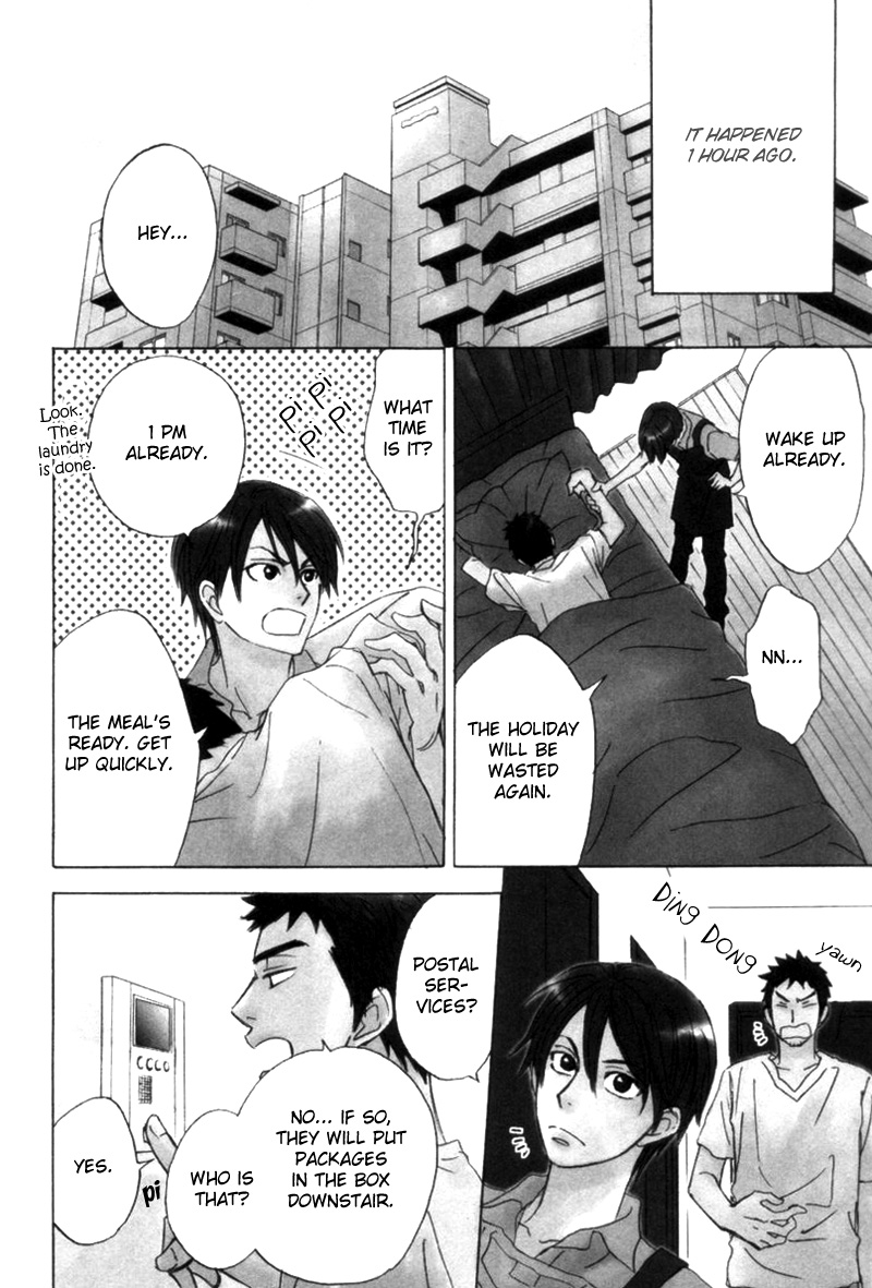 Tight Rope Chapter 5.2 page 5 - Chapter 5 v2 : Doushiyoumo Nai Keredo Continuation