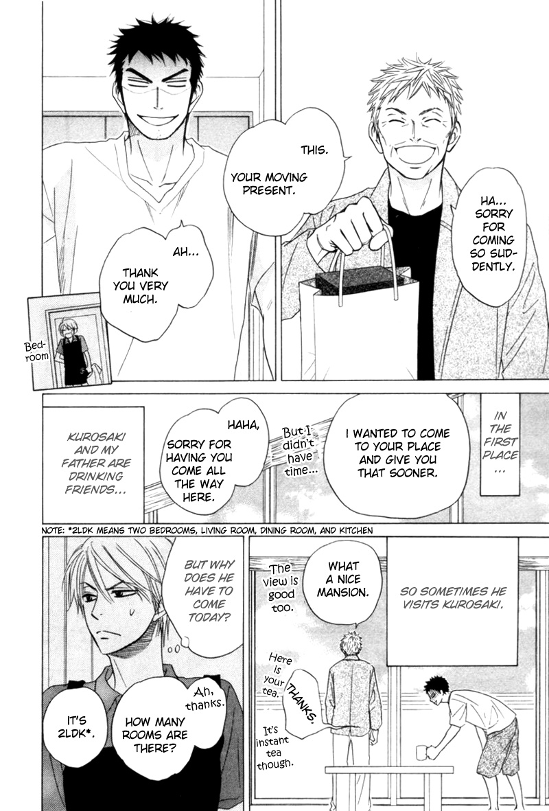 Tight Rope Chapter 5.2 page 7 - Chapter 5 v2 : Doushiyoumo Nai Keredo Continuation