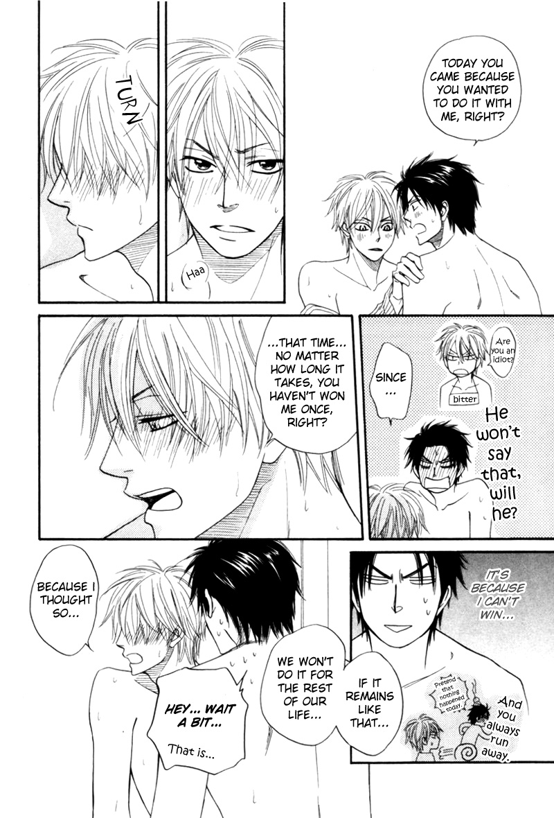 Tight Rope Chapter 6.2 page 13 - Chapter 6 v2 : Tight Rope Extra [End]