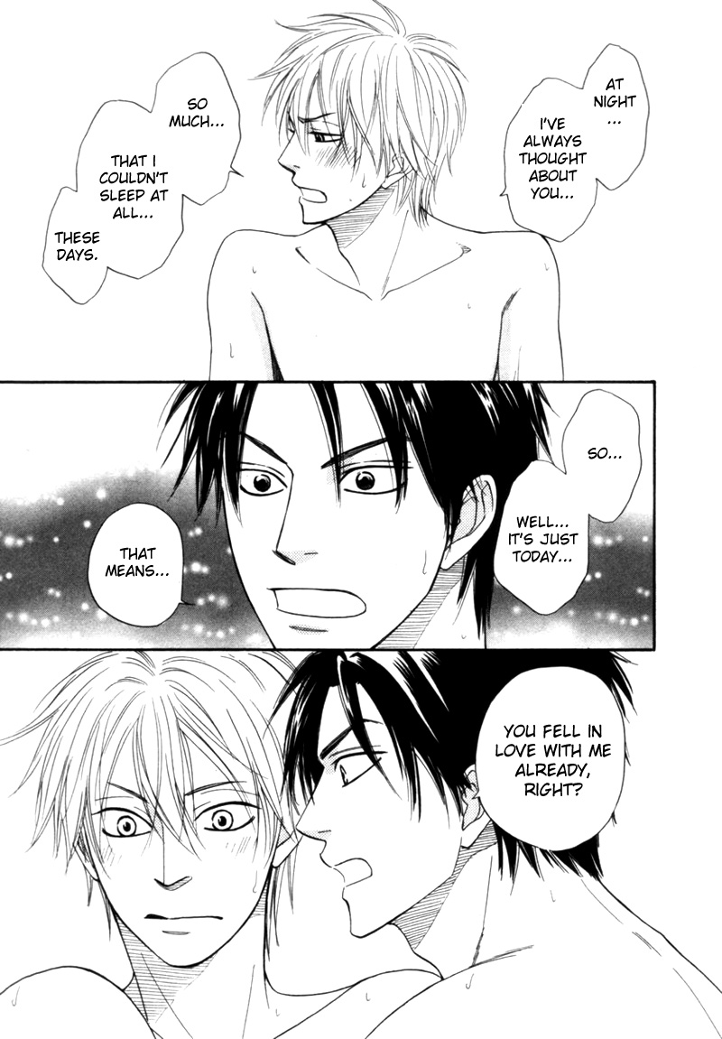 Tight Rope Chapter 6.2 page 14 - Chapter 6 v2 : Tight Rope Extra [End]