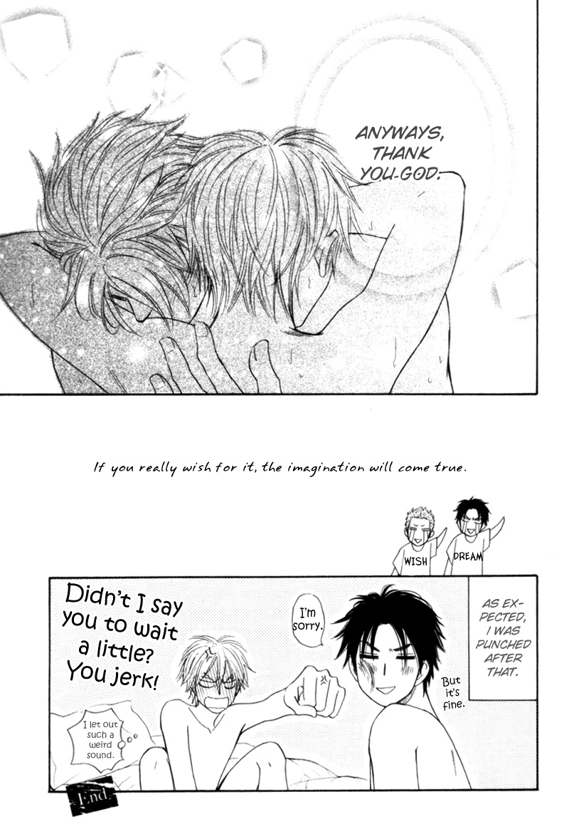 Tight Rope Chapter 6.2 page 18 - Chapter 6 v2 : Tight Rope Extra [End]