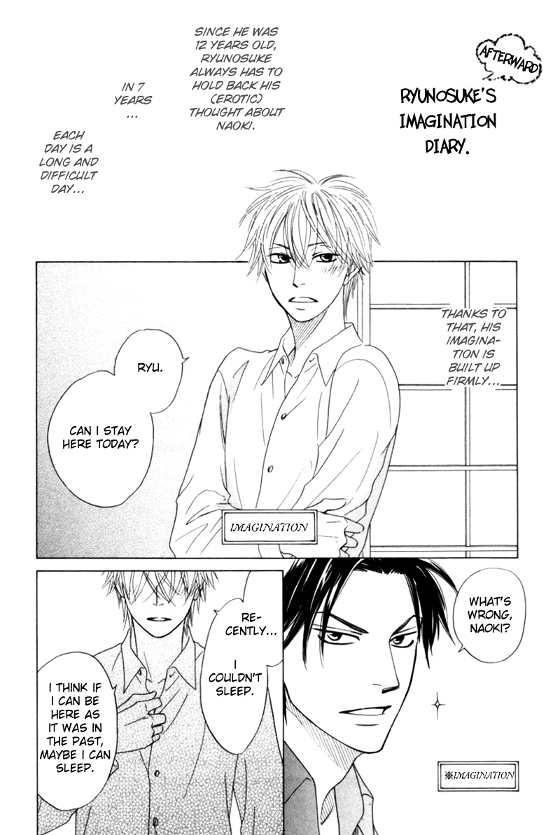 Tight Rope Chapter 6.2 page 3 - Chapter 6 v2 : Tight Rope Extra [End]