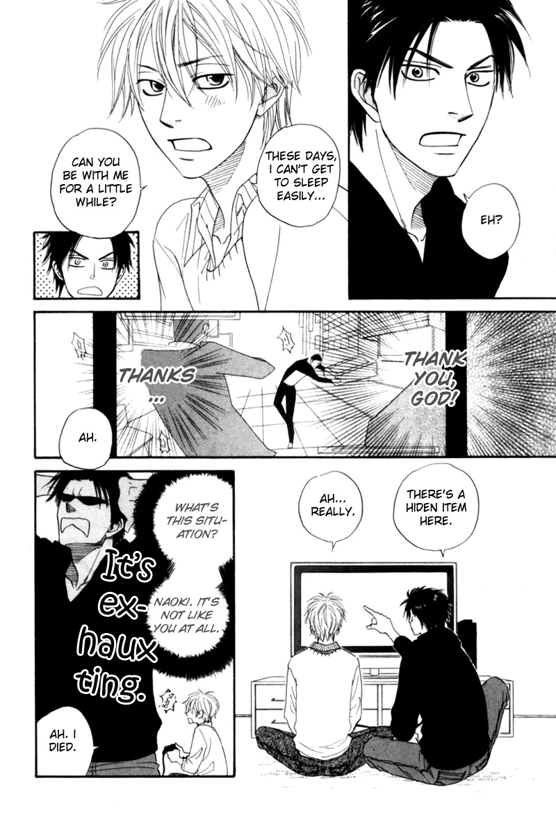 Tight Rope Chapter 6.2 page 7 - Chapter 6 v2 : Tight Rope Extra [End]